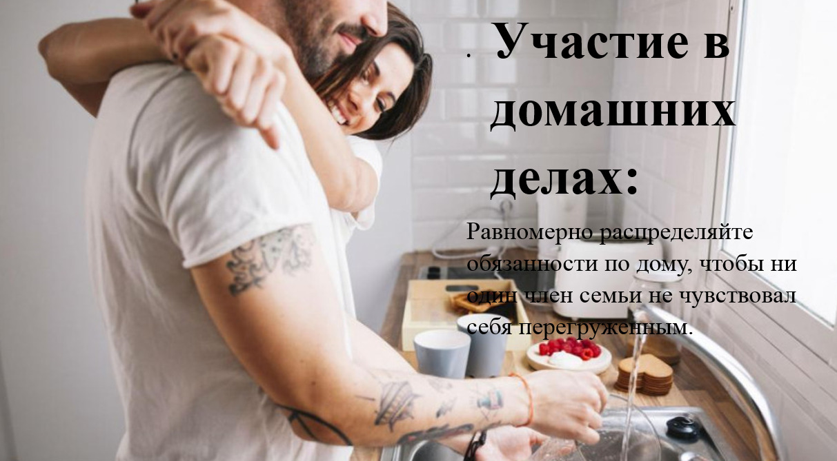 день рождения